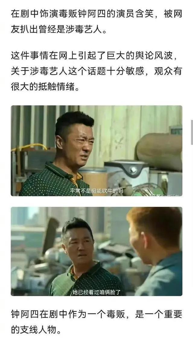 張頌文