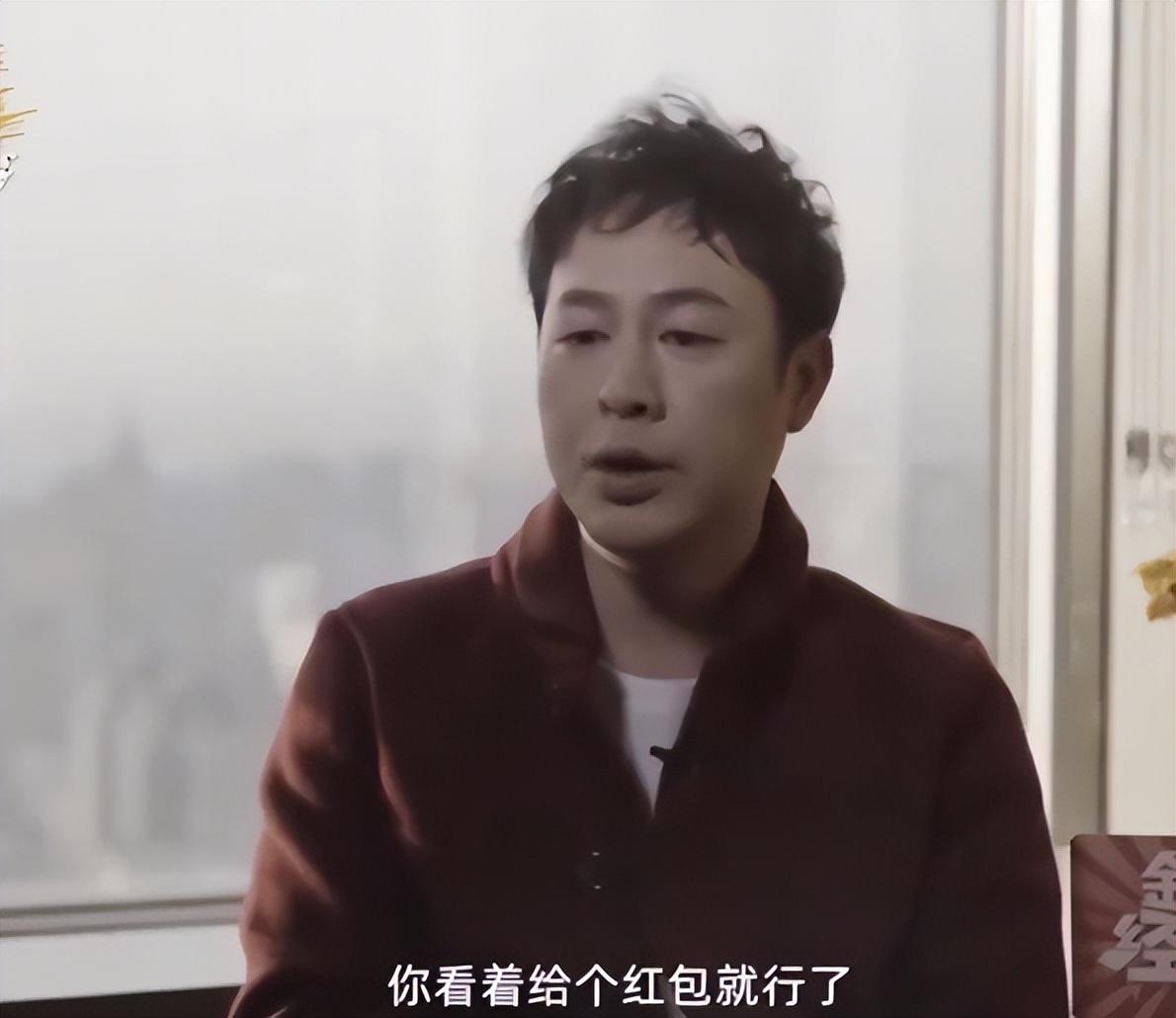 張頌文