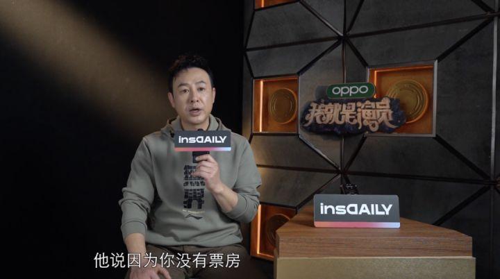 張頌文