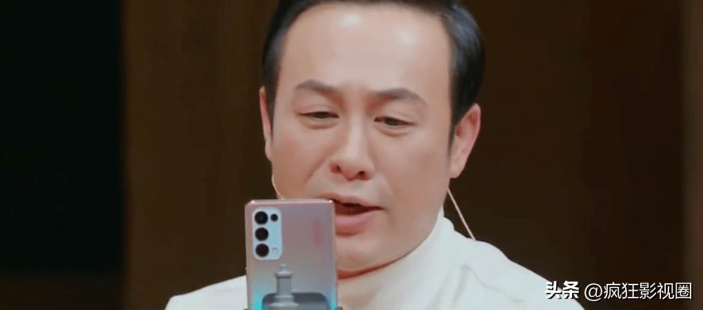 張頌文