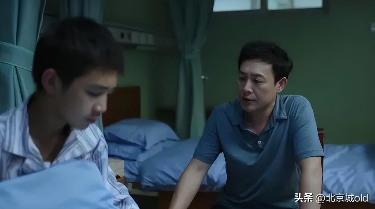 張頌文