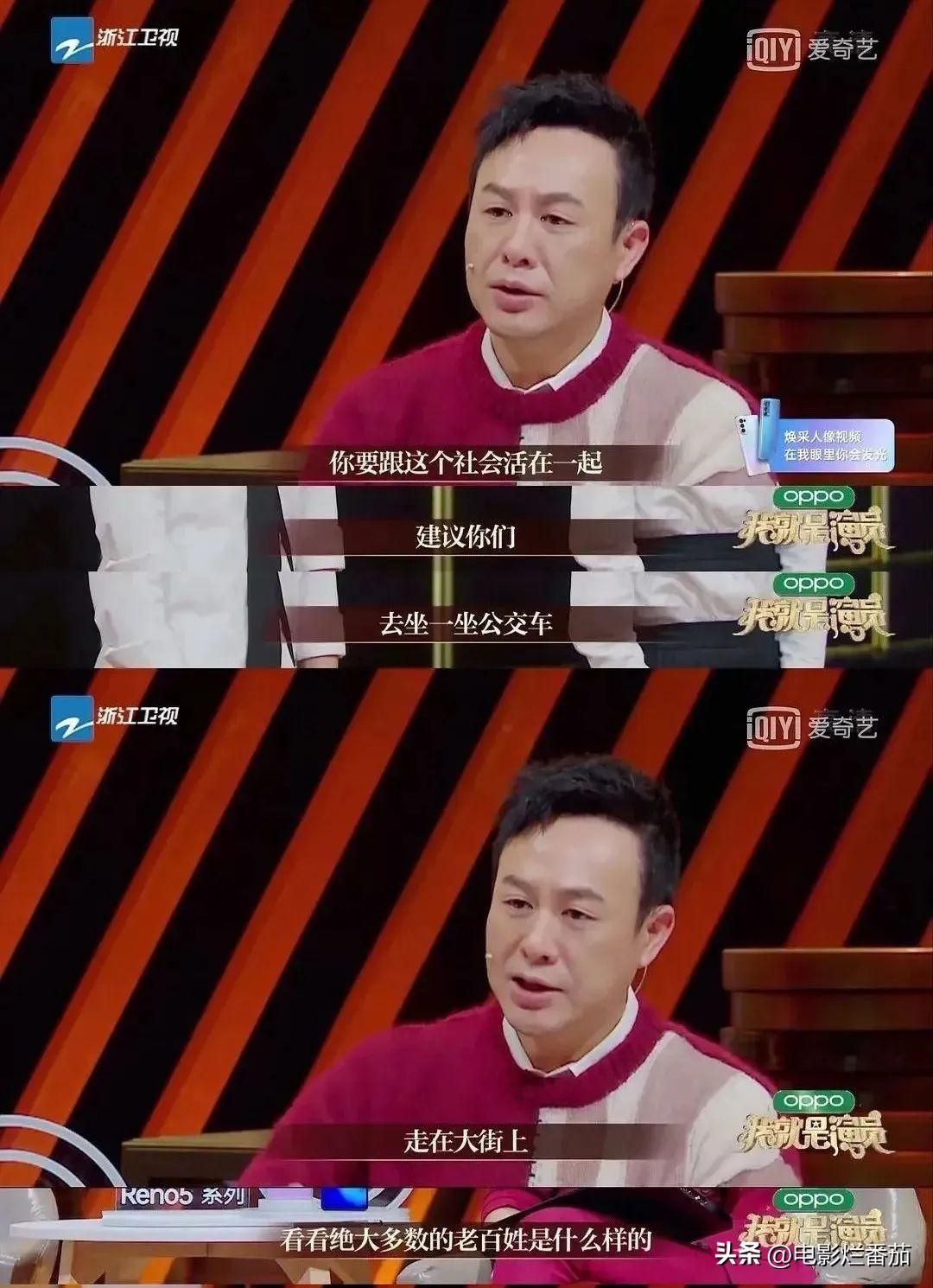 張頌文