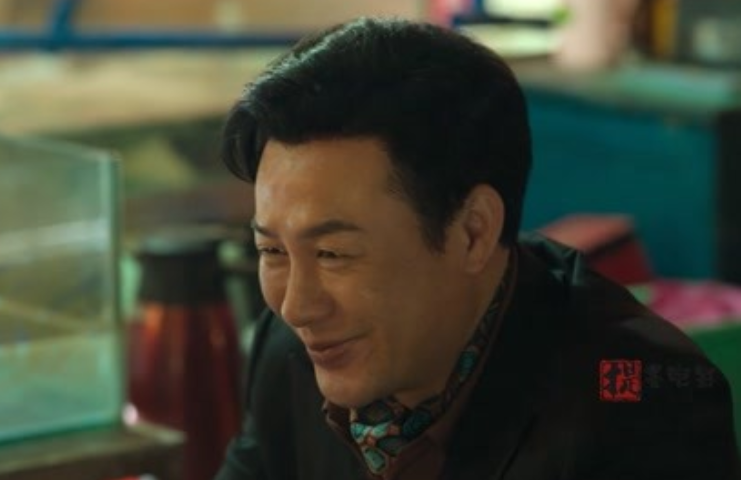 張頌文