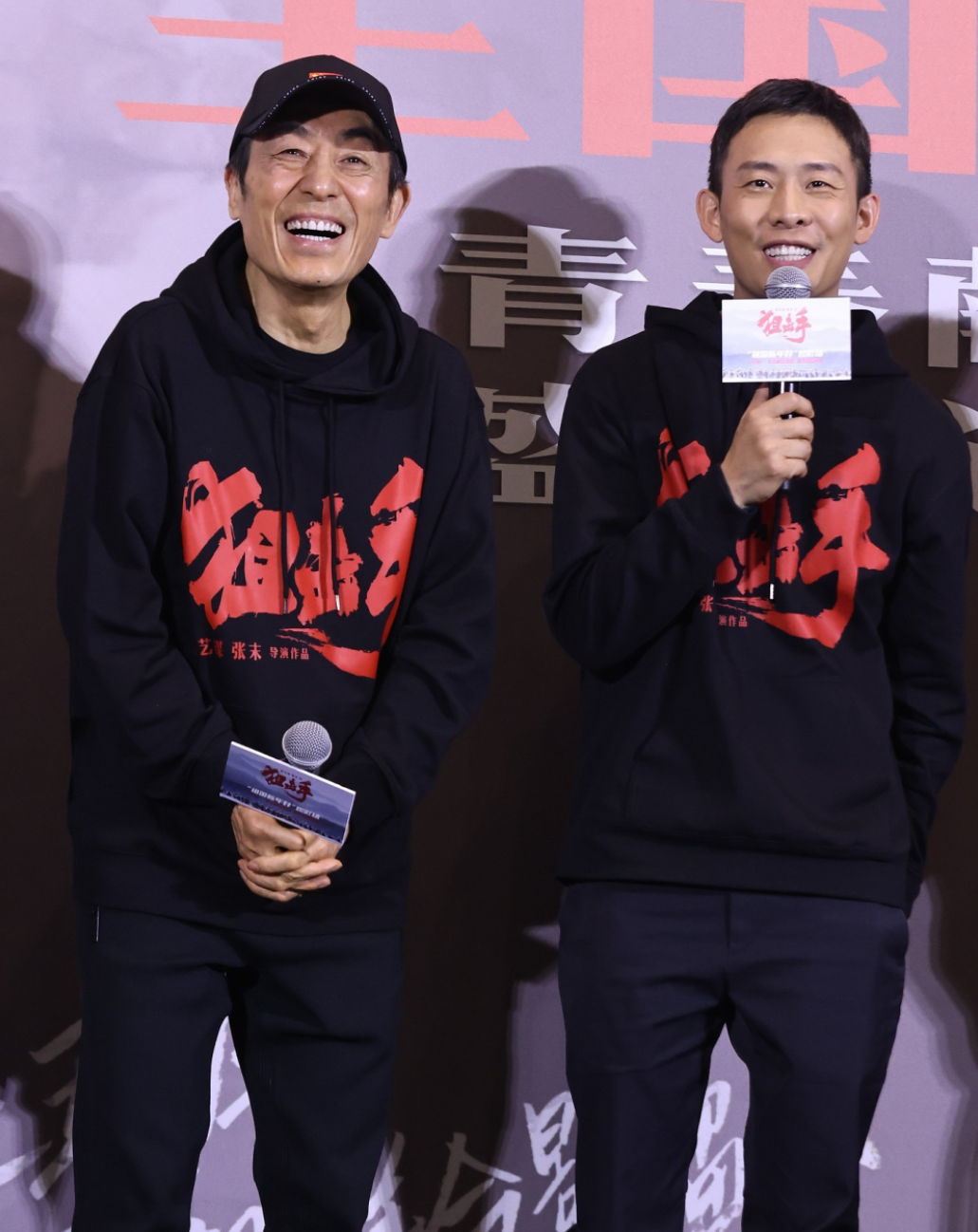 張譯