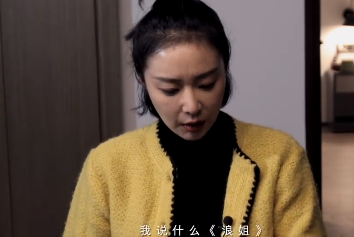 張譯