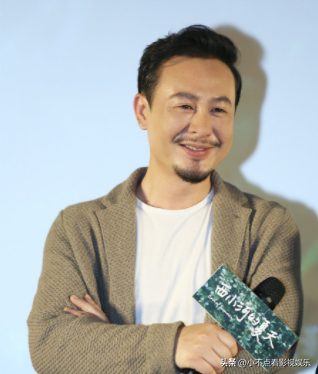 張頌文
