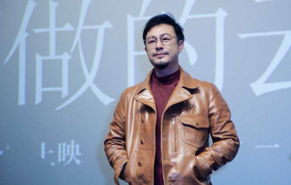 張頌文