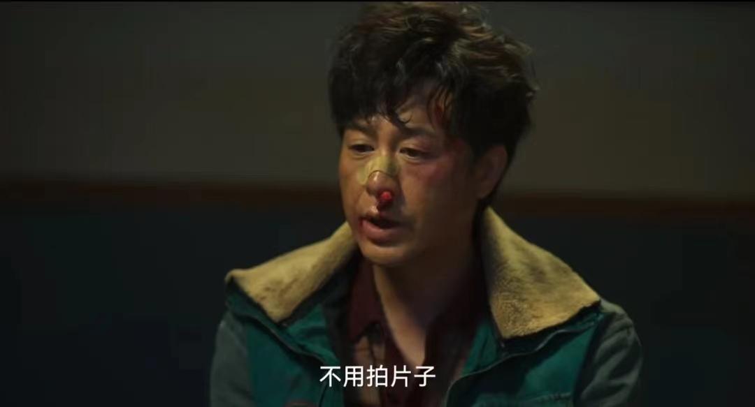 張頌文