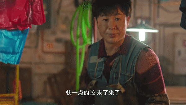 張頌文