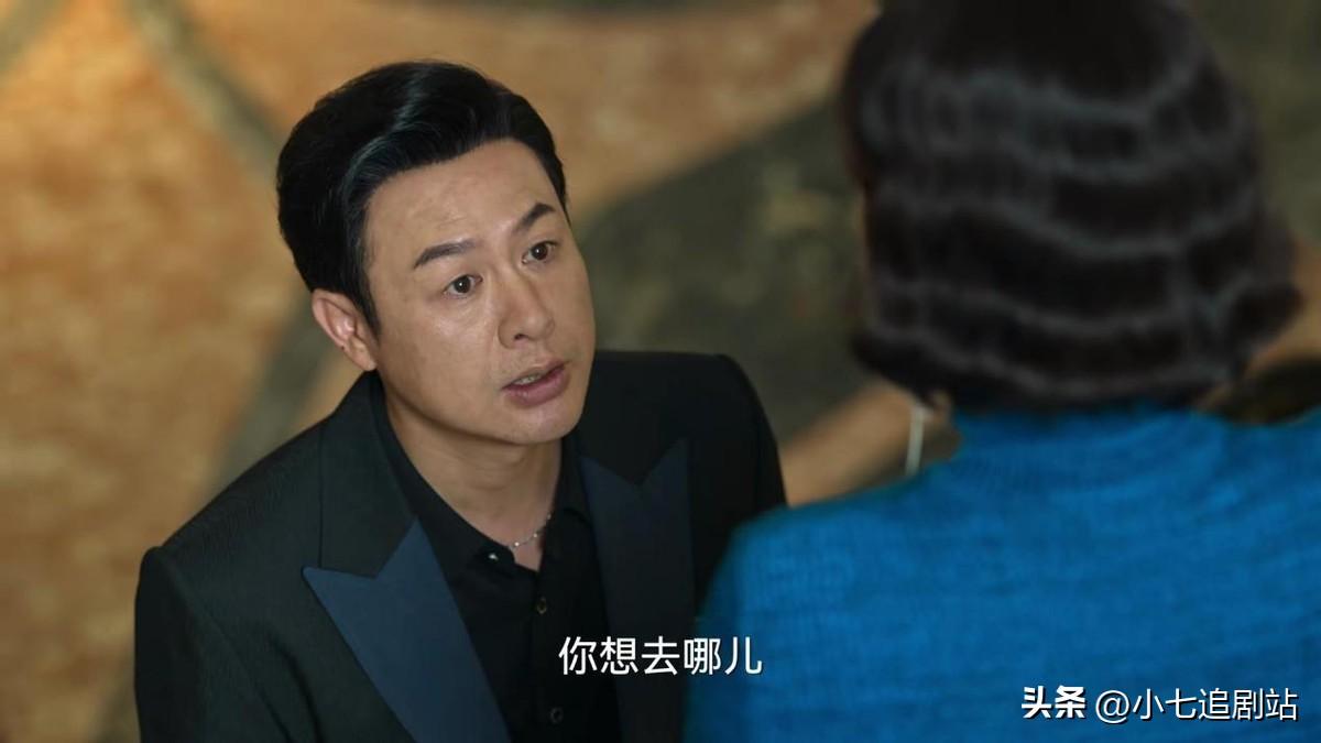 蘇小玎