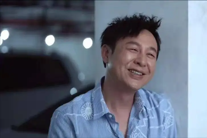 張頌文