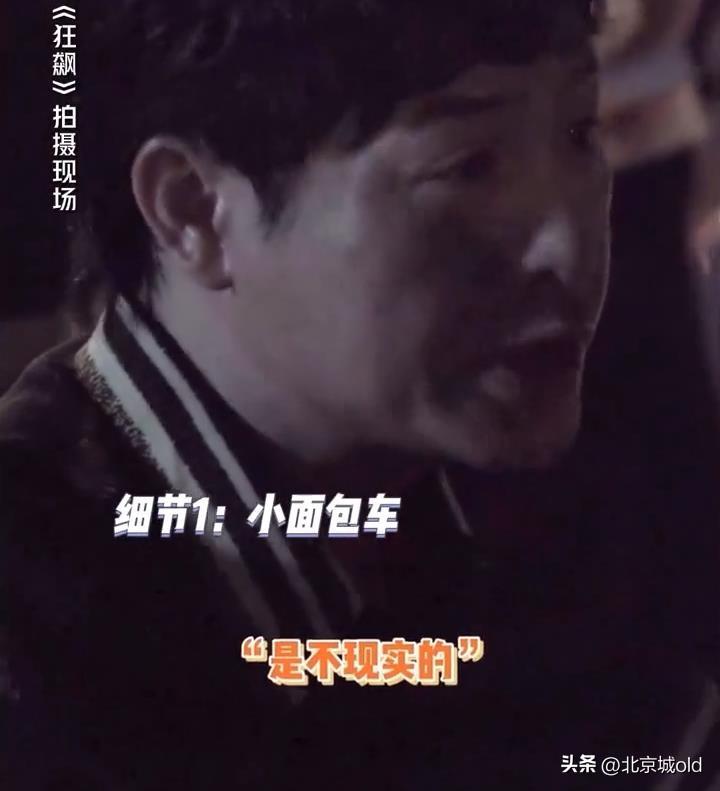 張頌文