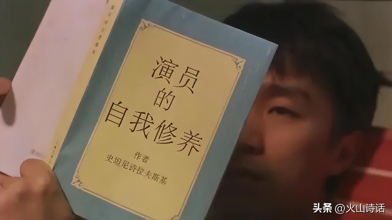 張頌文