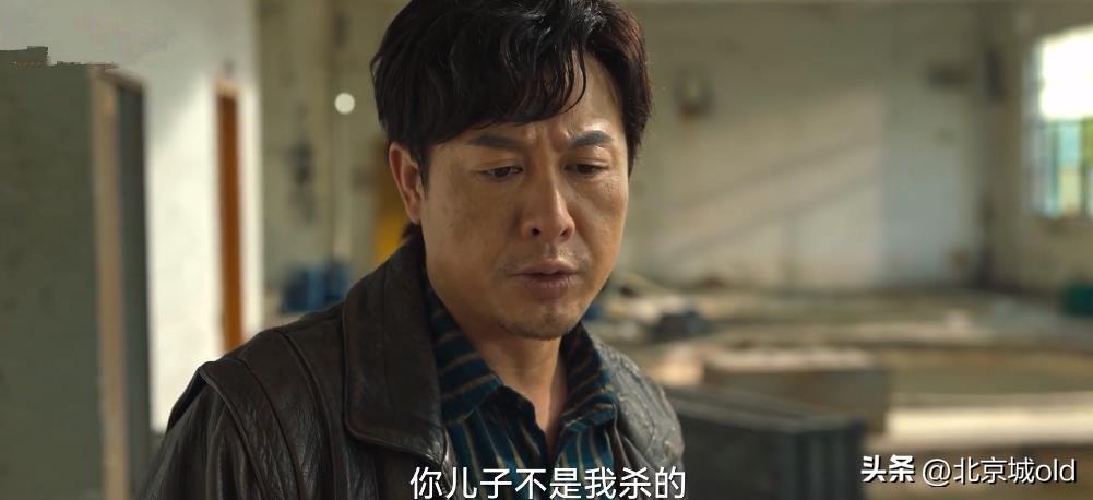 張頌文