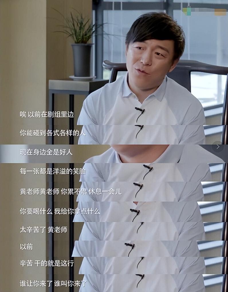 張頌文