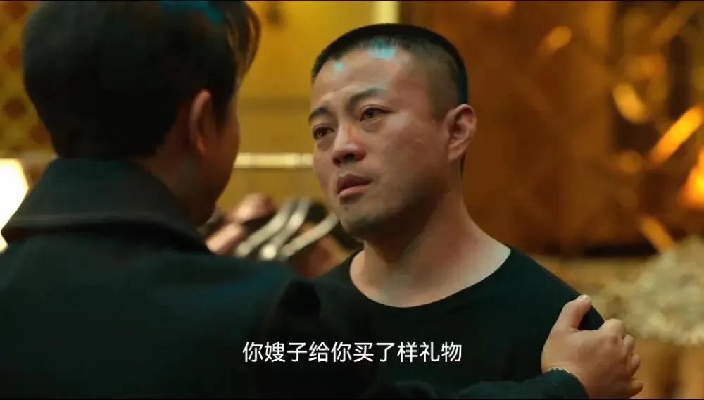 張譯