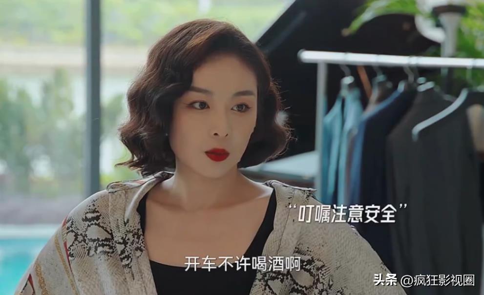張頌文