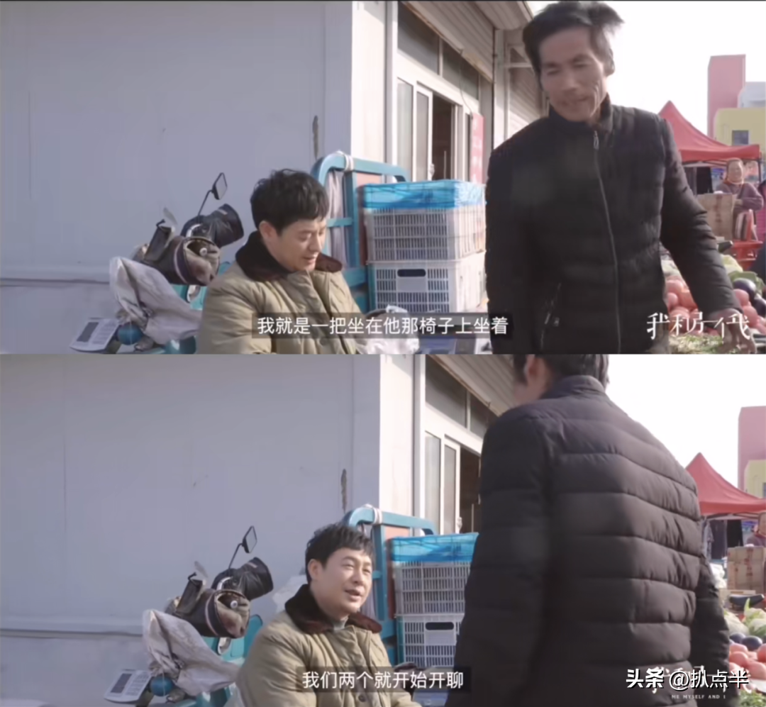 張頌文