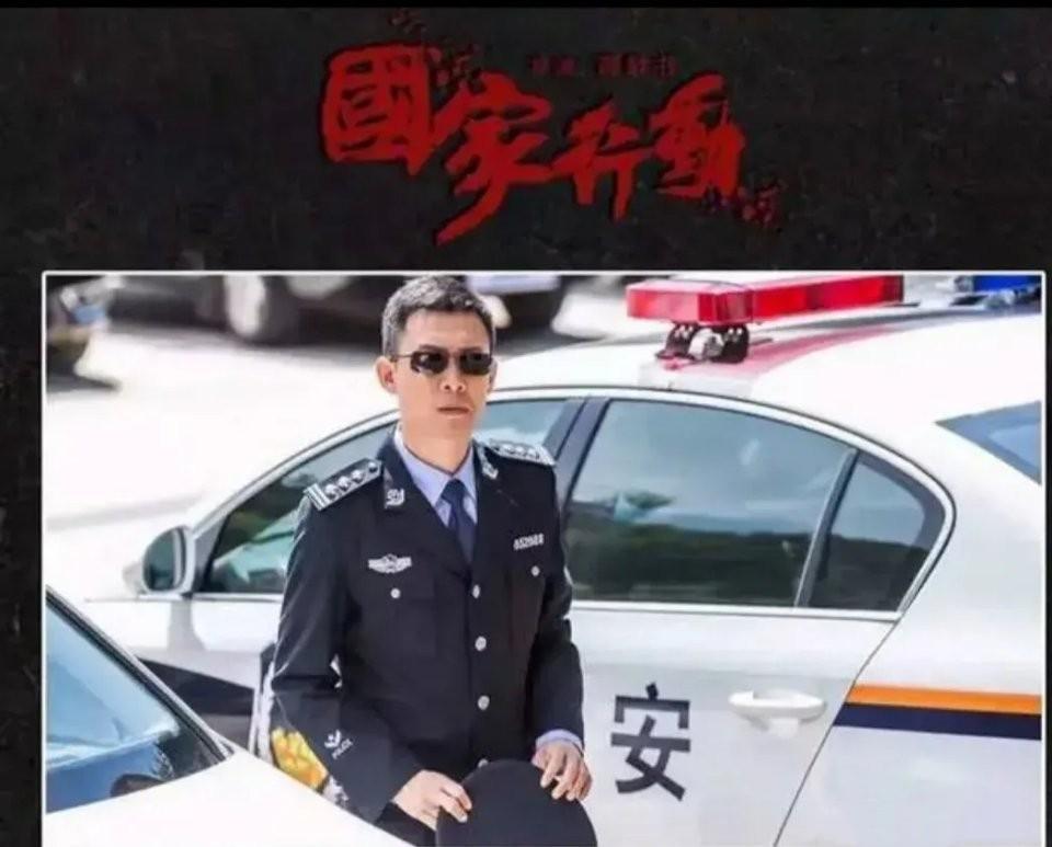 張譯