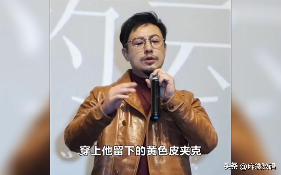 張頌文