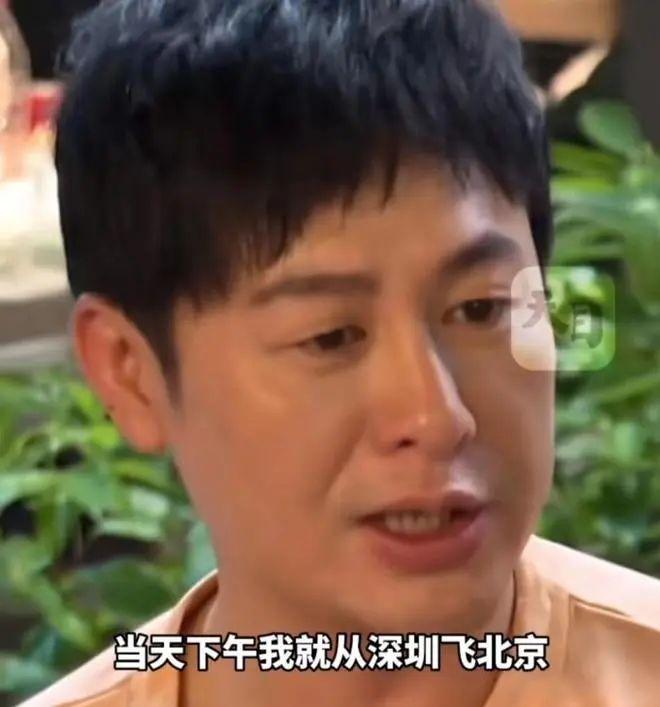張頌文