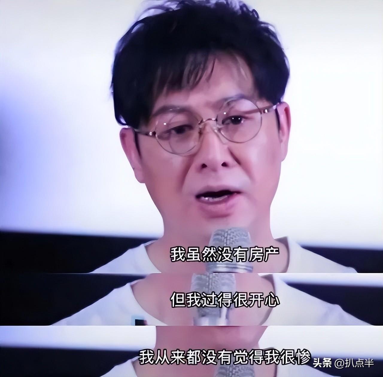 張頌文
