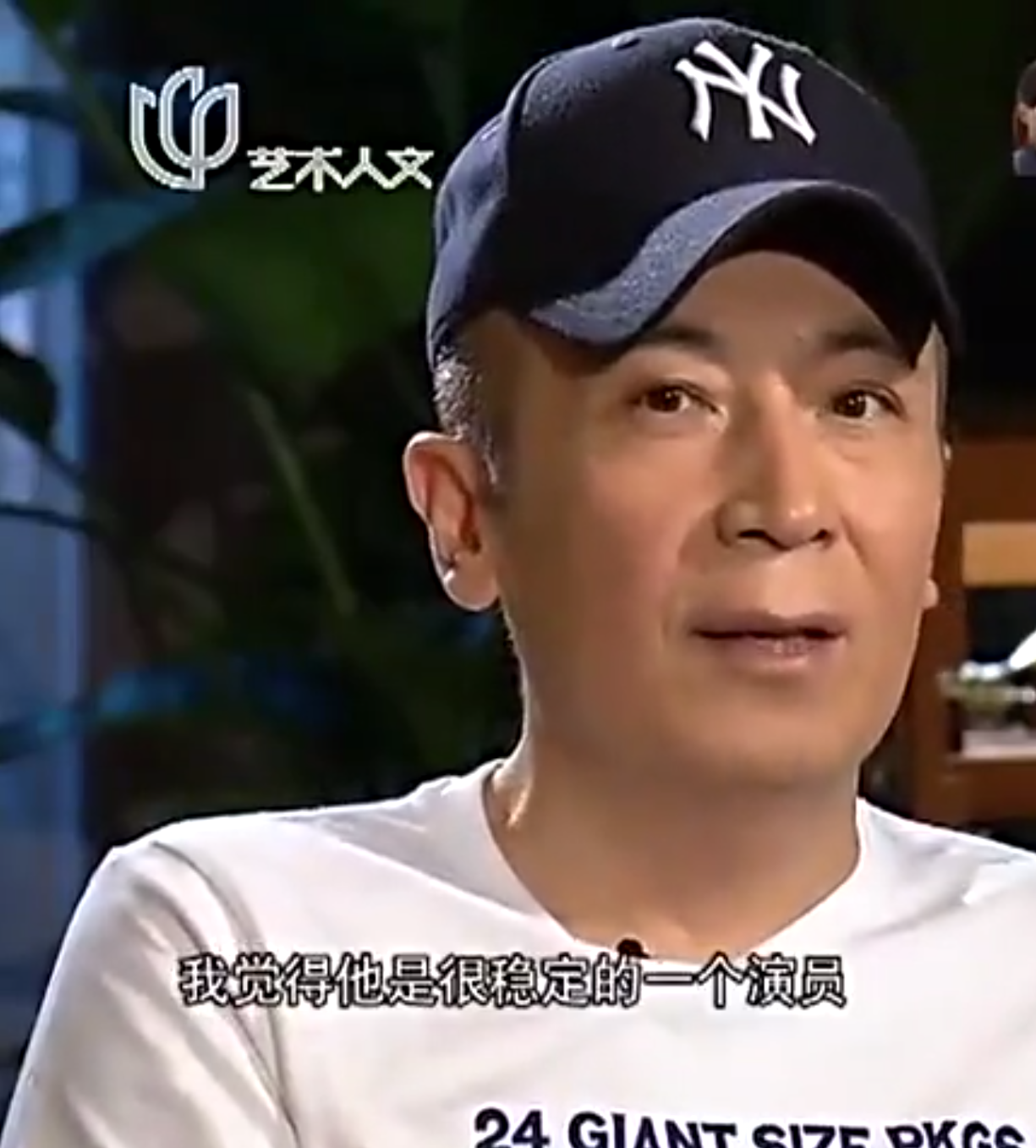 張譯