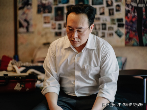 張頌文