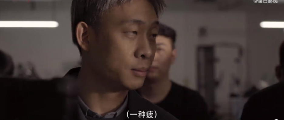 張譯