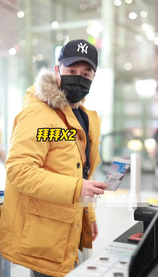 張頌文