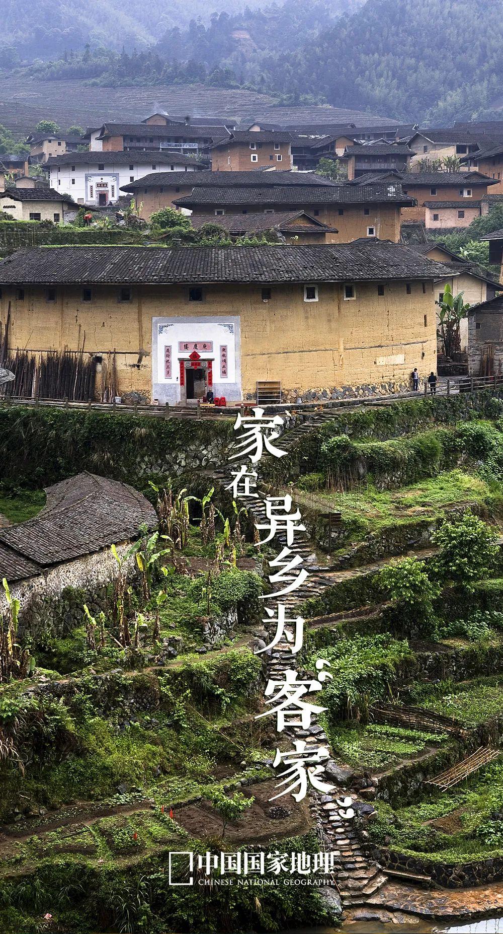 張頌文