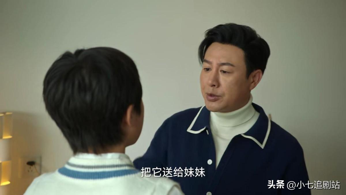 蘇小玎