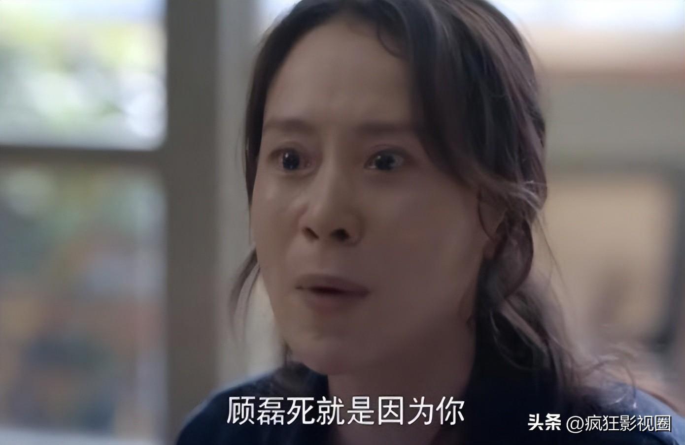張頌文