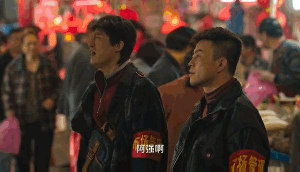 張頌文