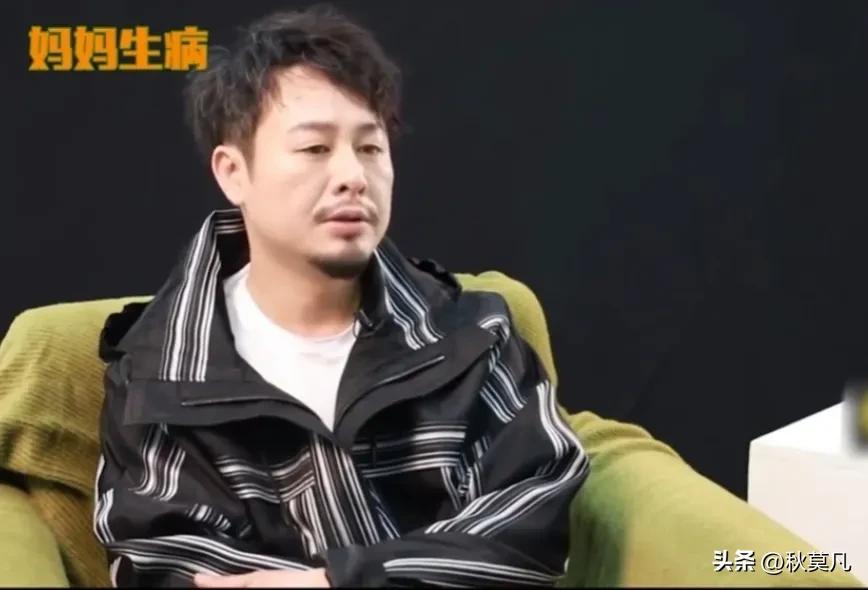張頌文