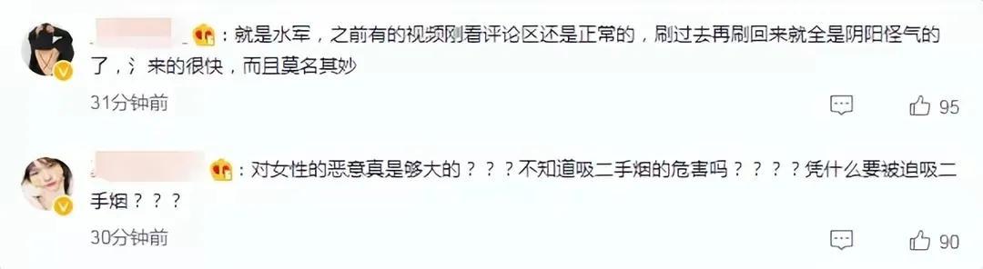 張譯