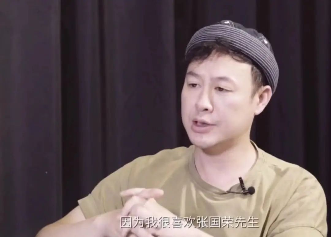 張頌文
