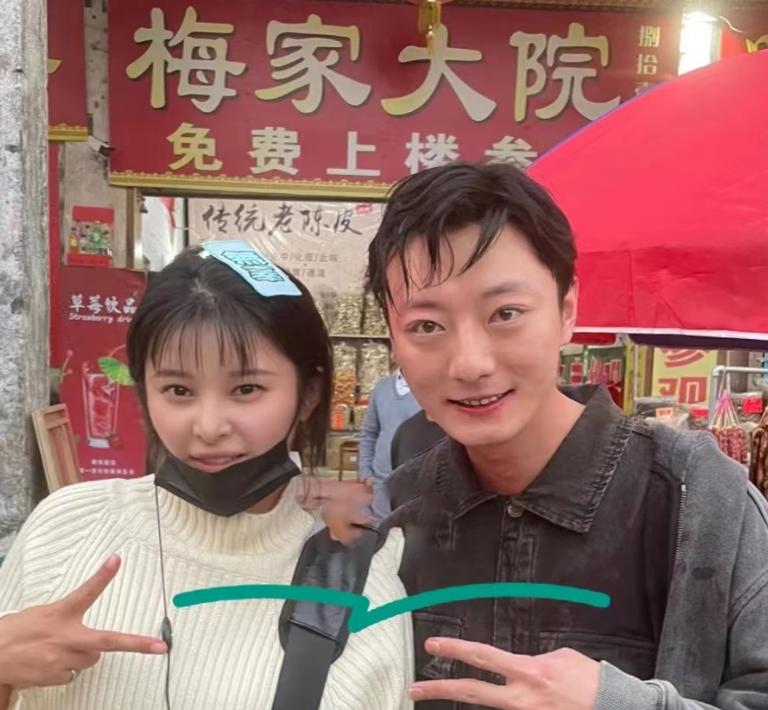 張頌文