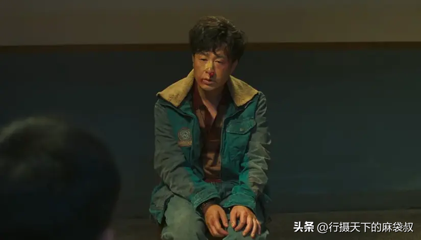 張頌文