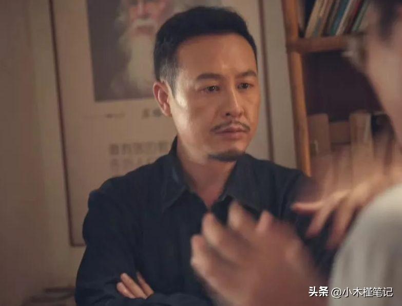 張頌文