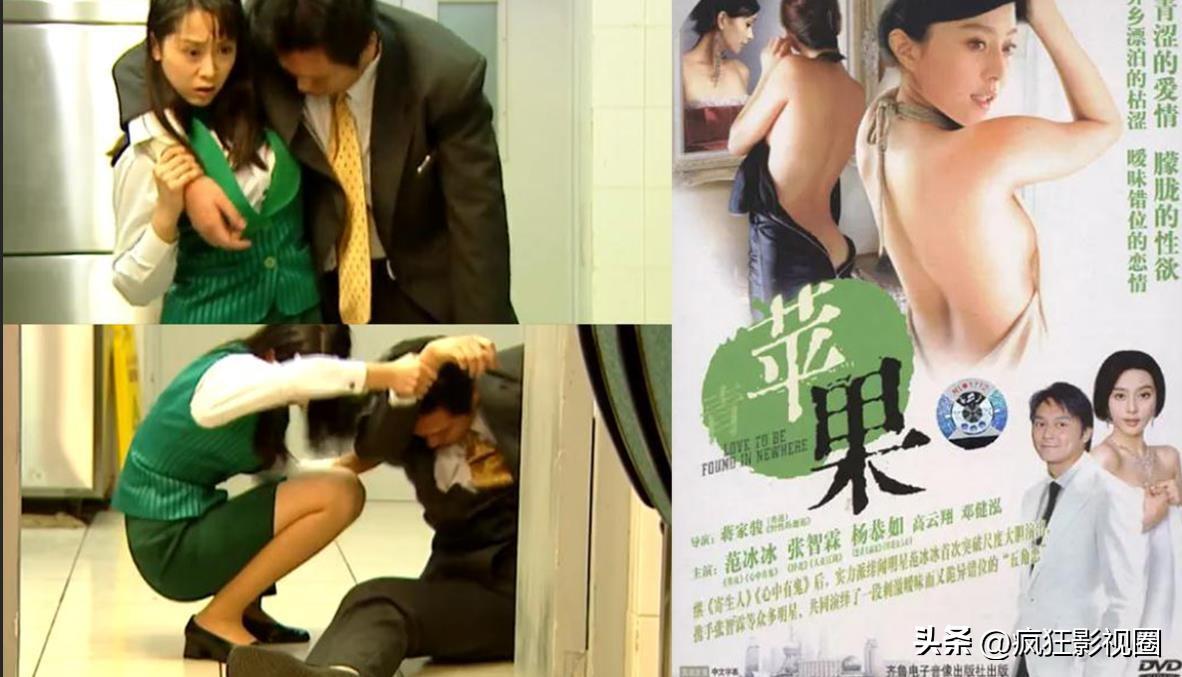 張頌文