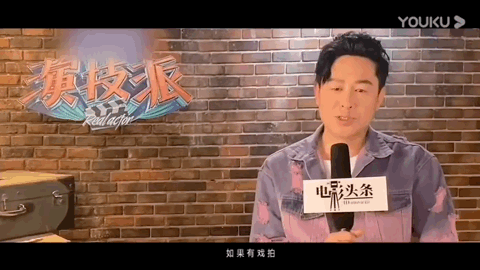張頌文