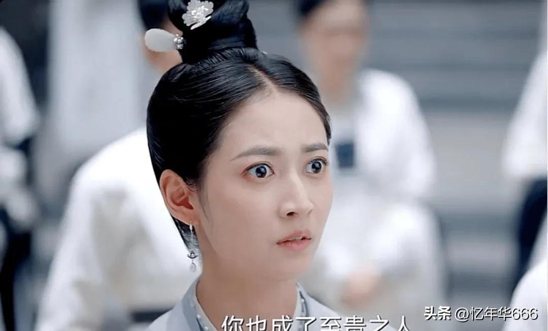 張頌文