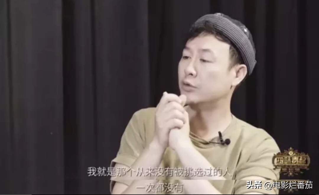 張頌文