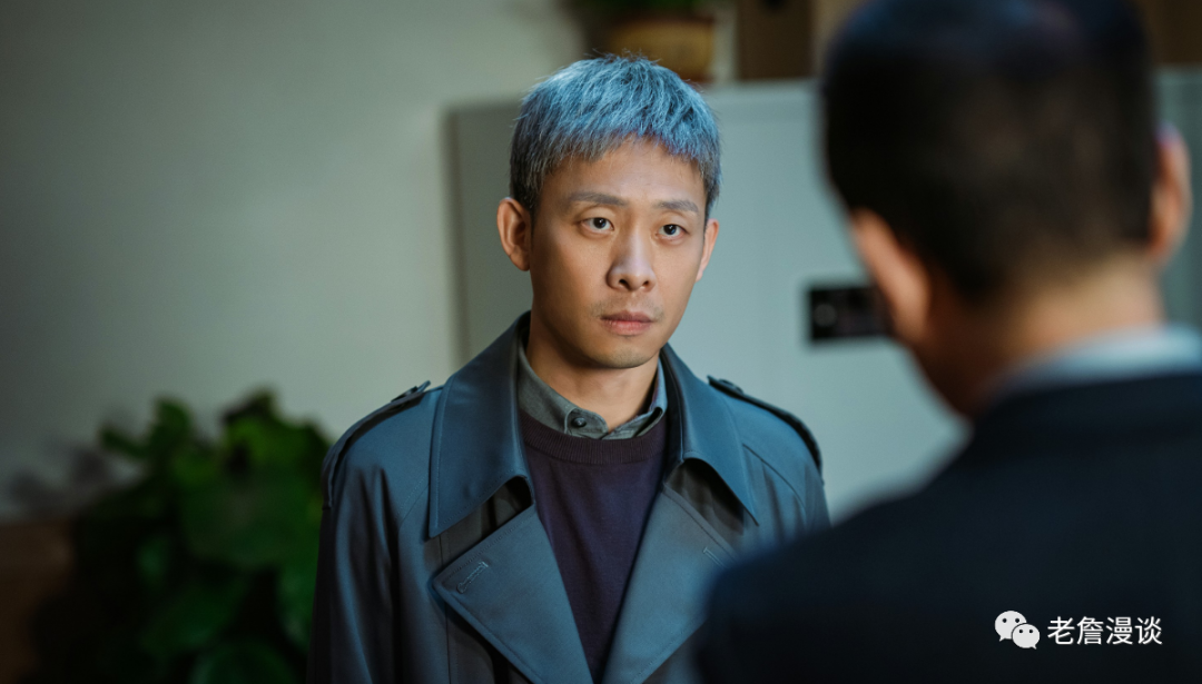 張頌文