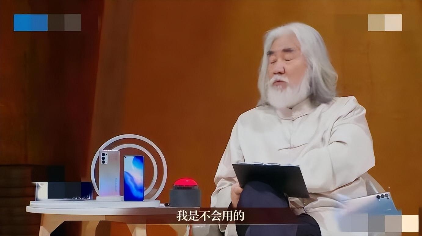 張紀中