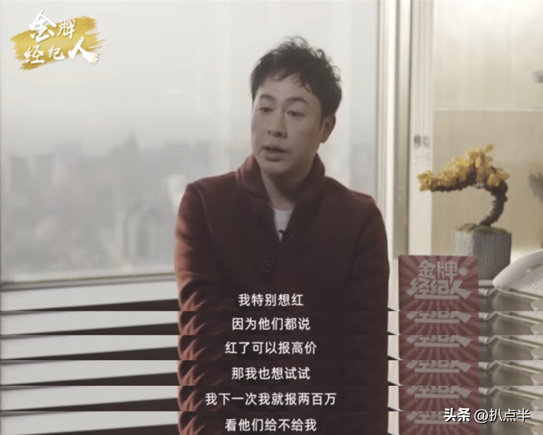 張頌文