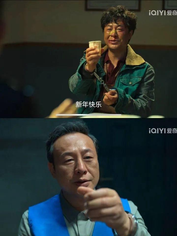 張頌文