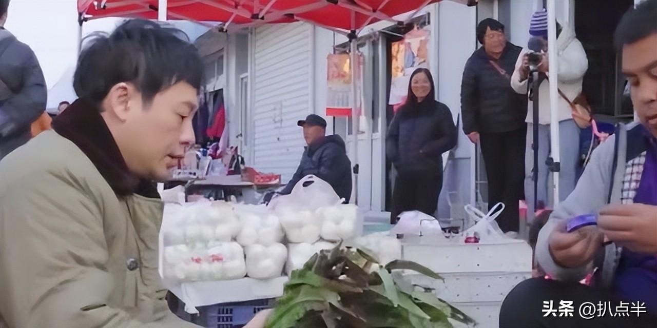 張頌文