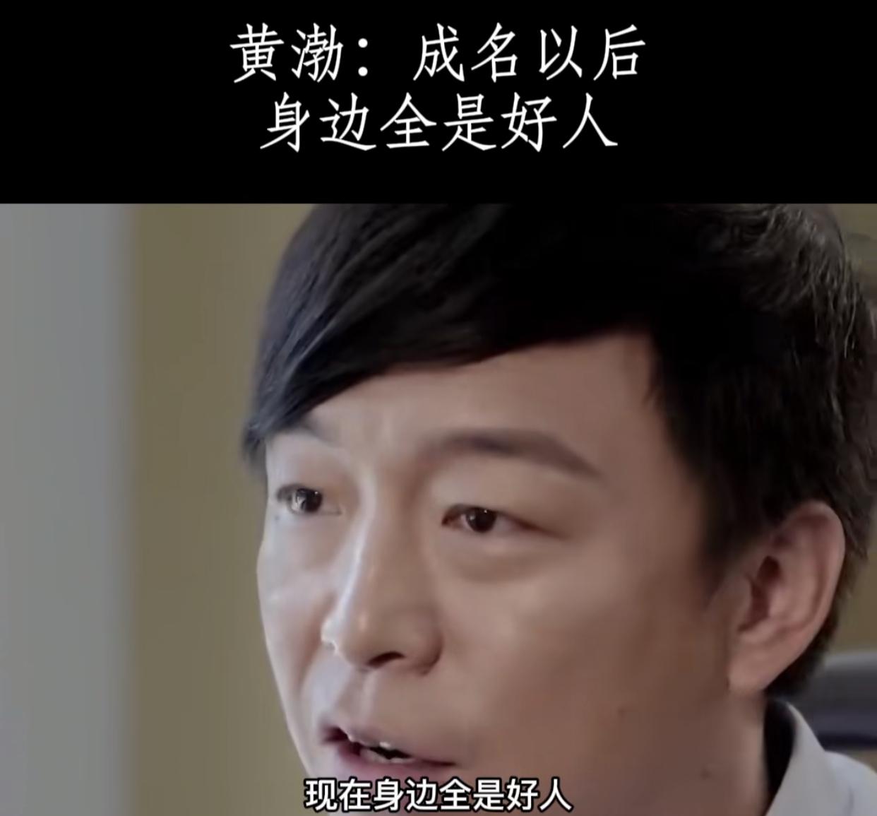 張頌文